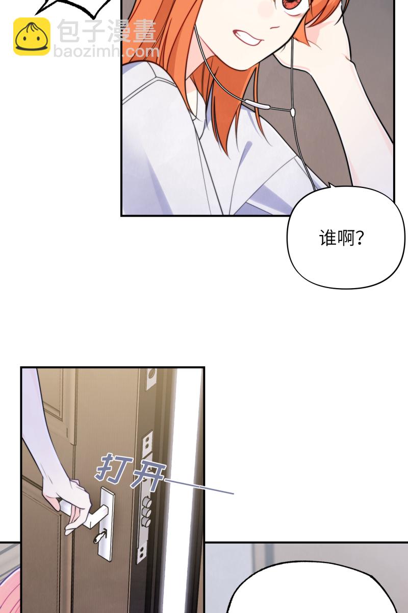 第15话10