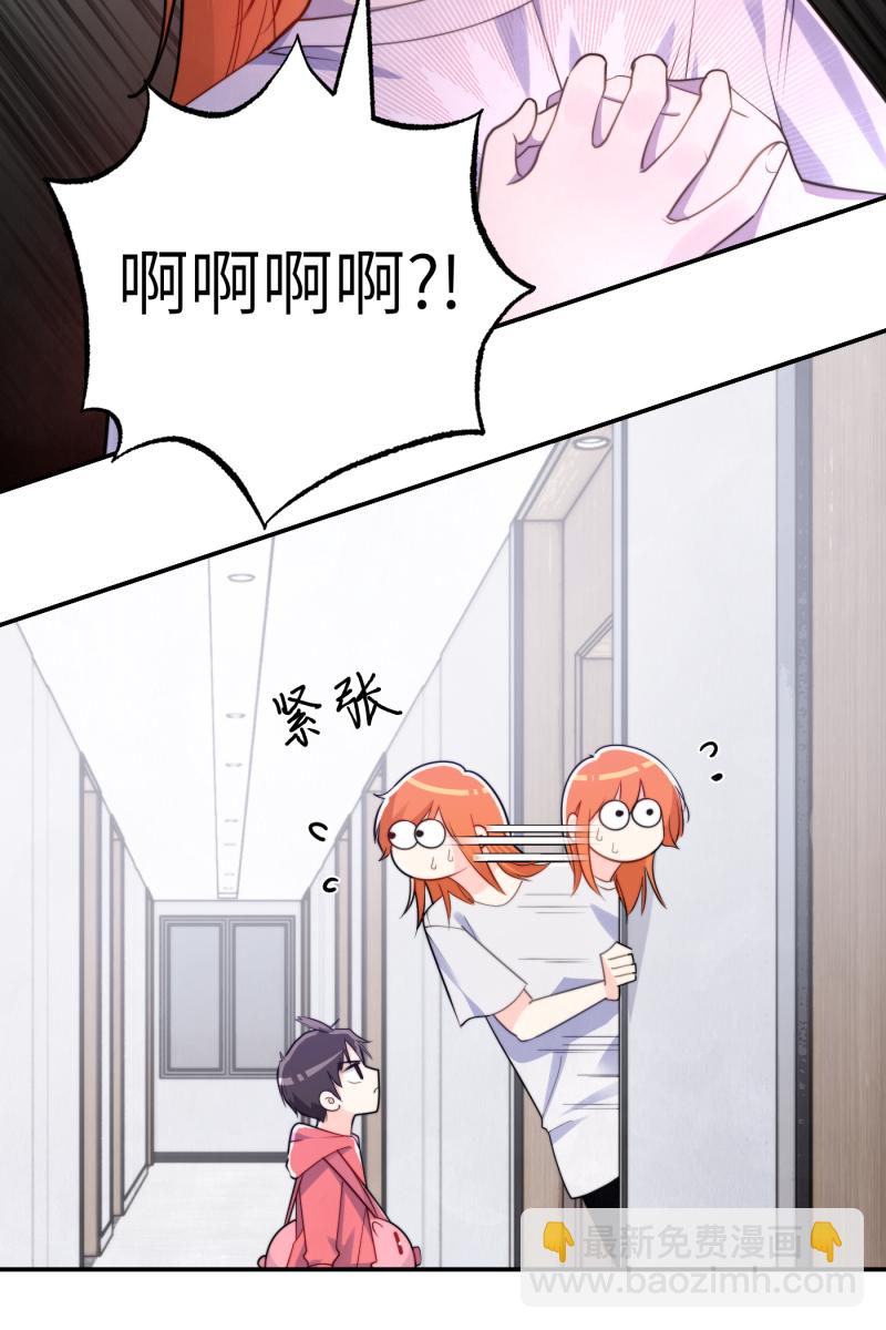 第15话13
