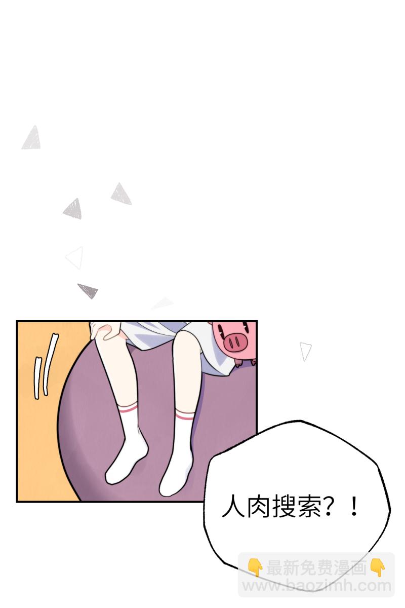 第15话16