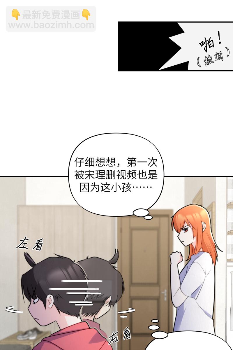 第15话19