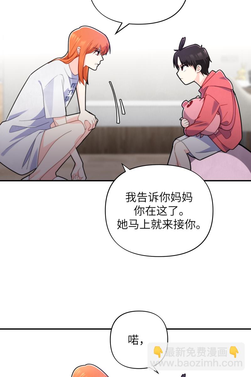 第15话26