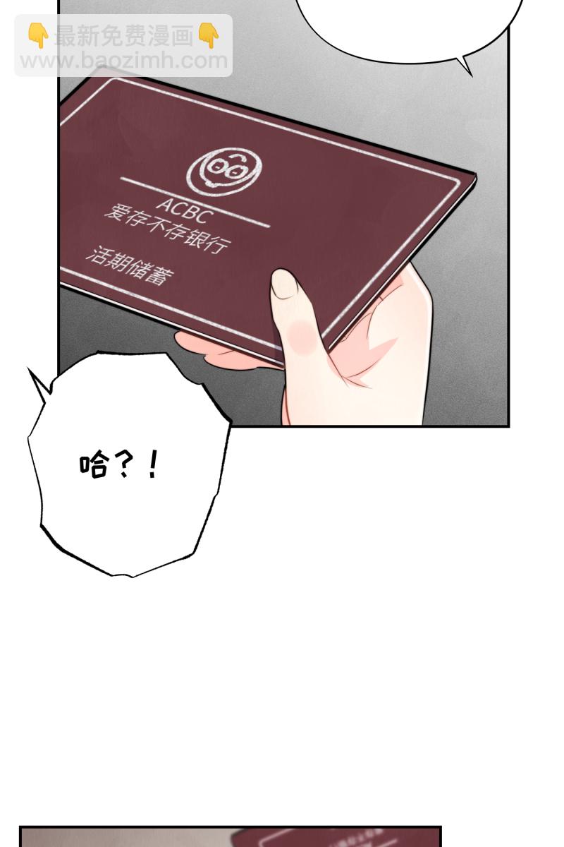 第15话28