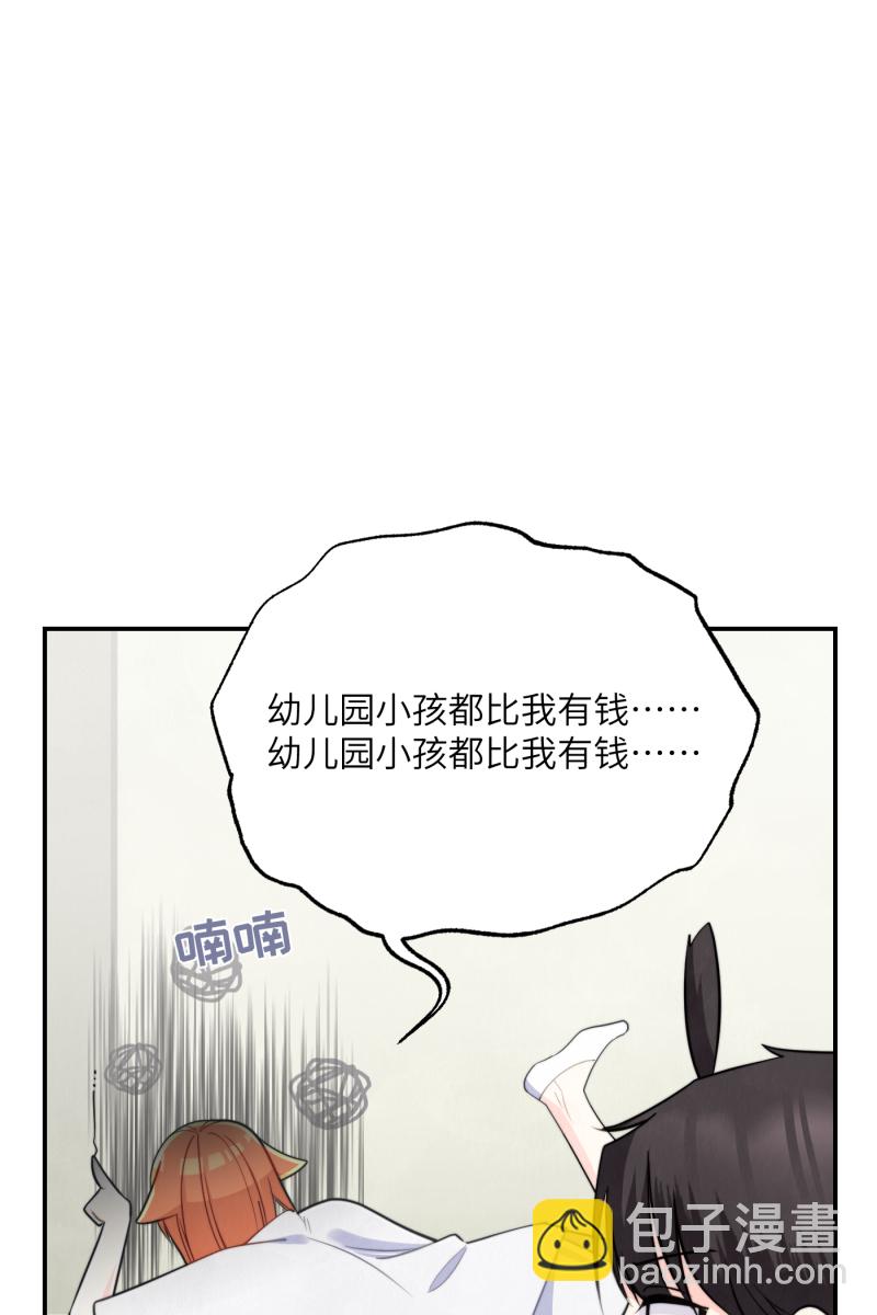 第15话30