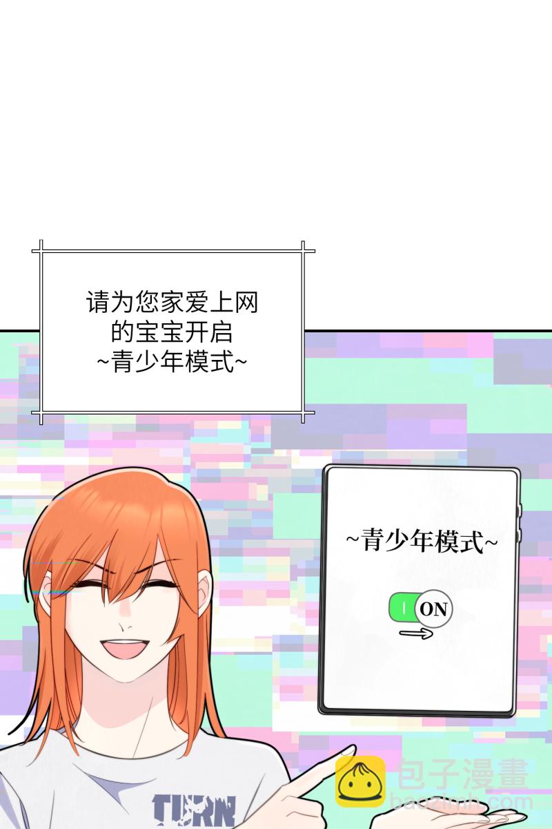 第15话35