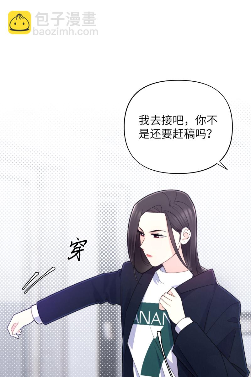 第15话37