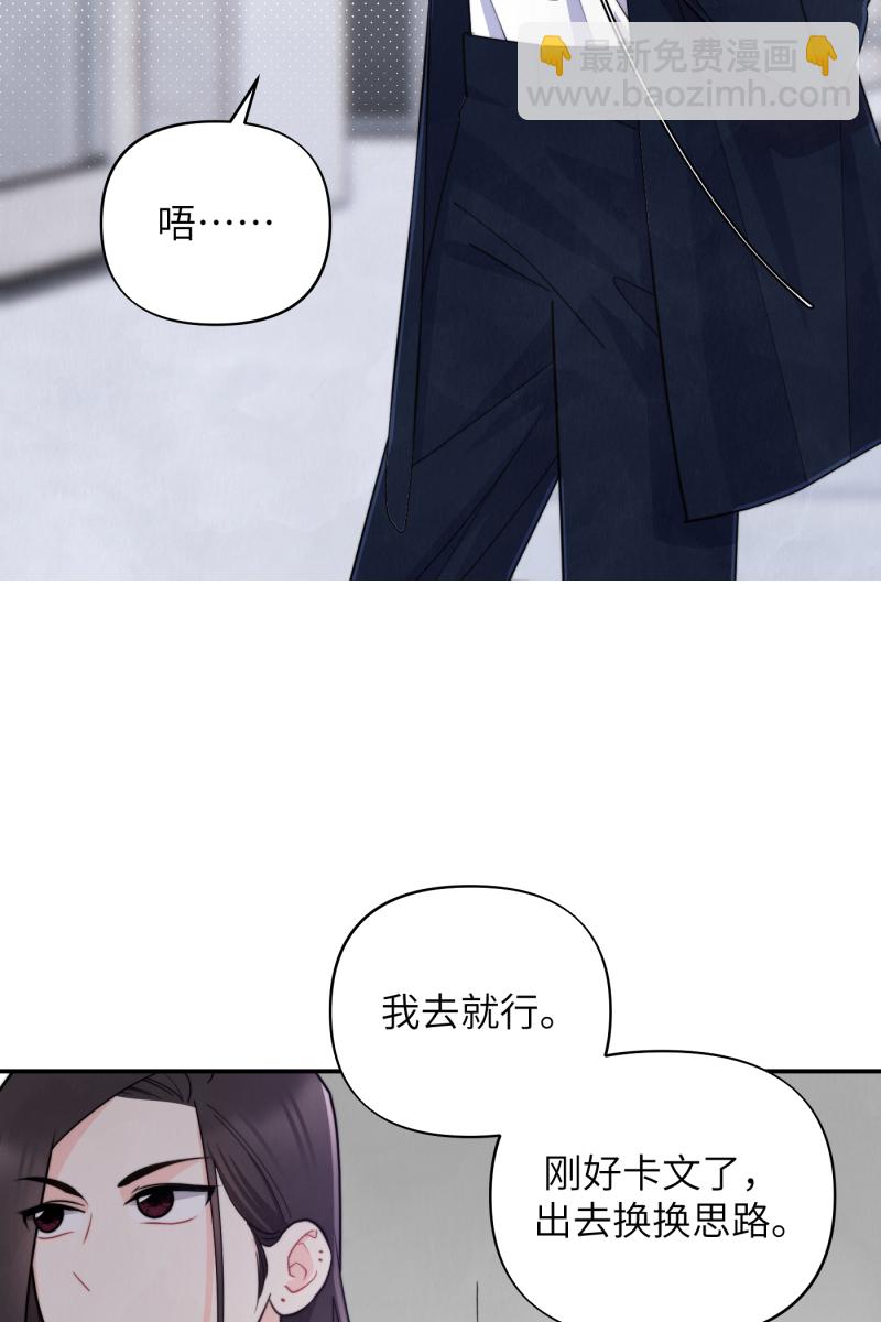 第15话38
