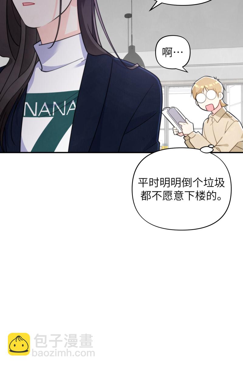 第15话39
