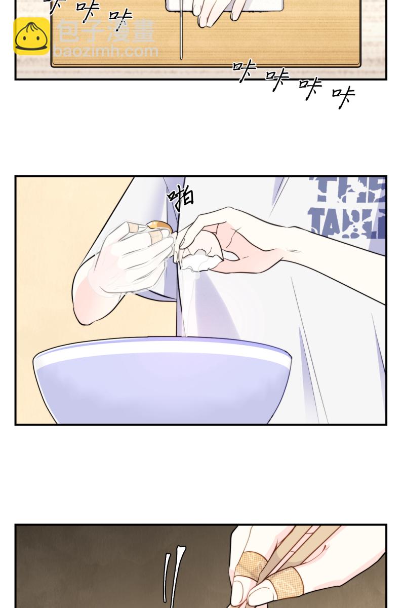 第15话42