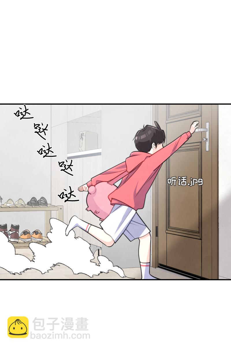 第15话48