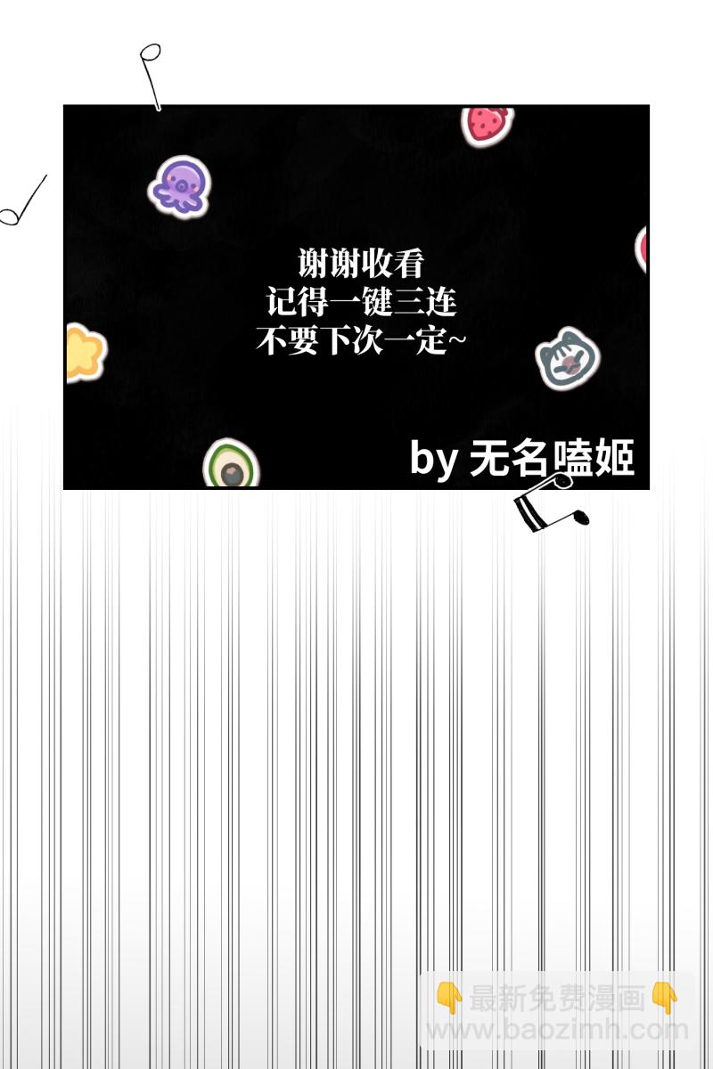 第15话5