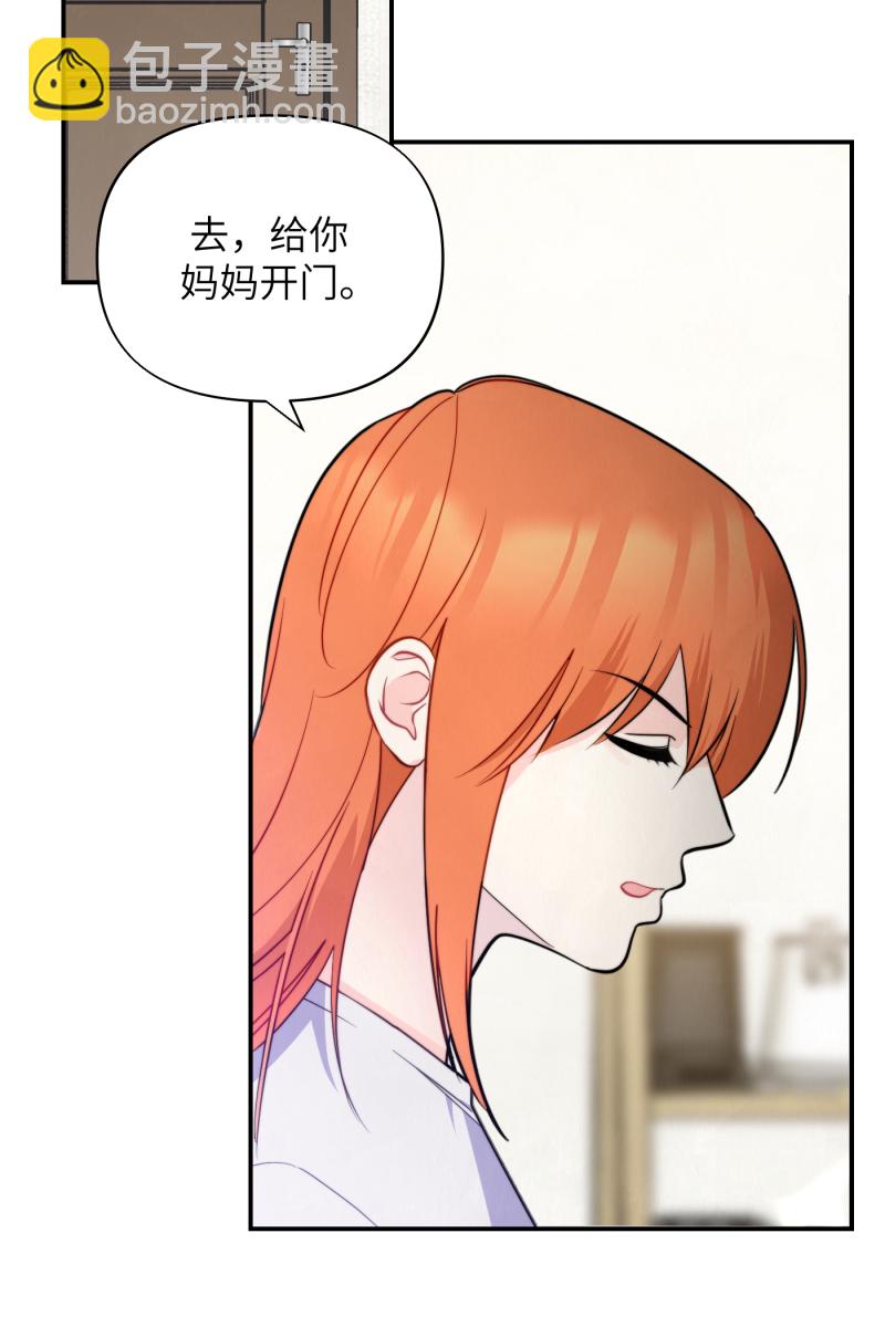 第15话51
