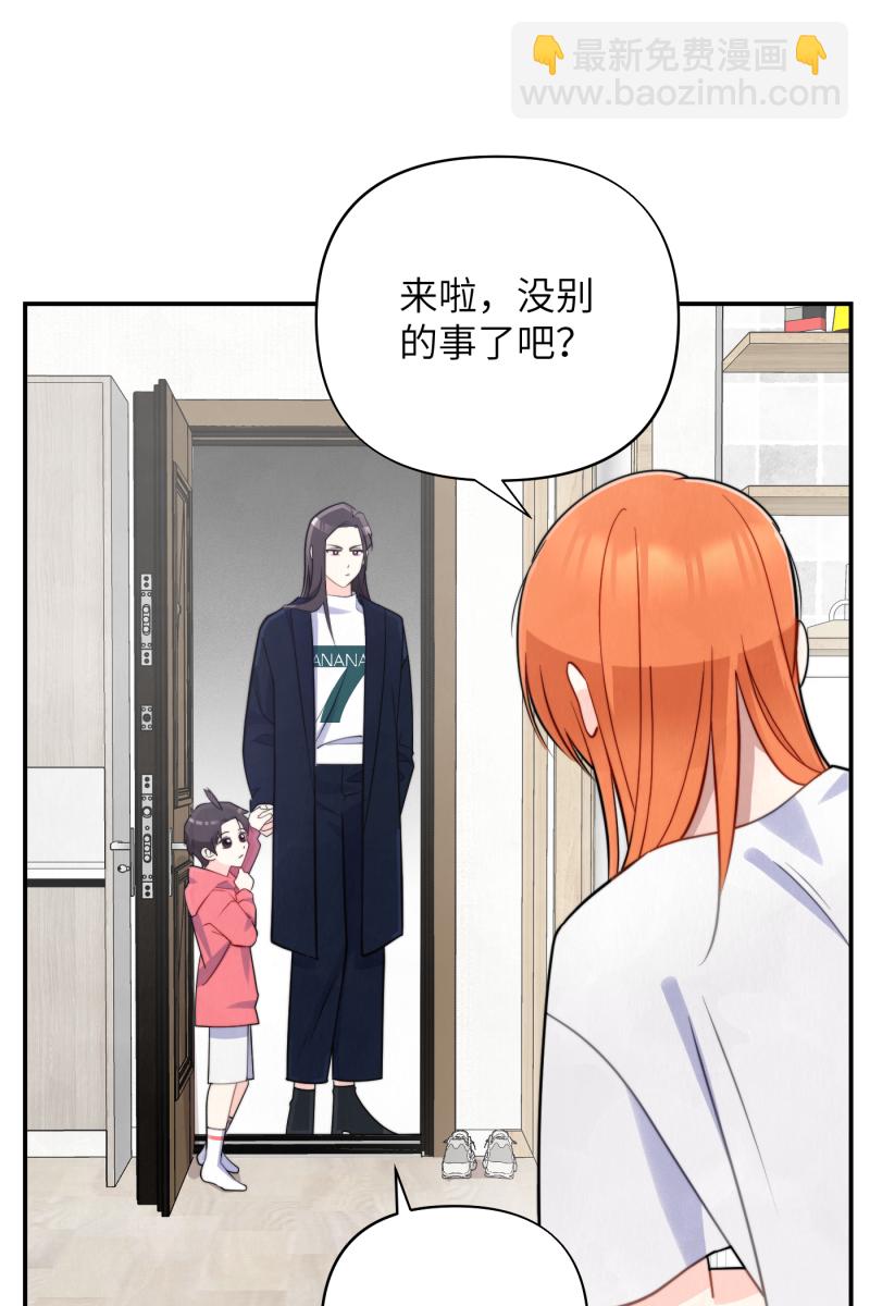 第15话53
