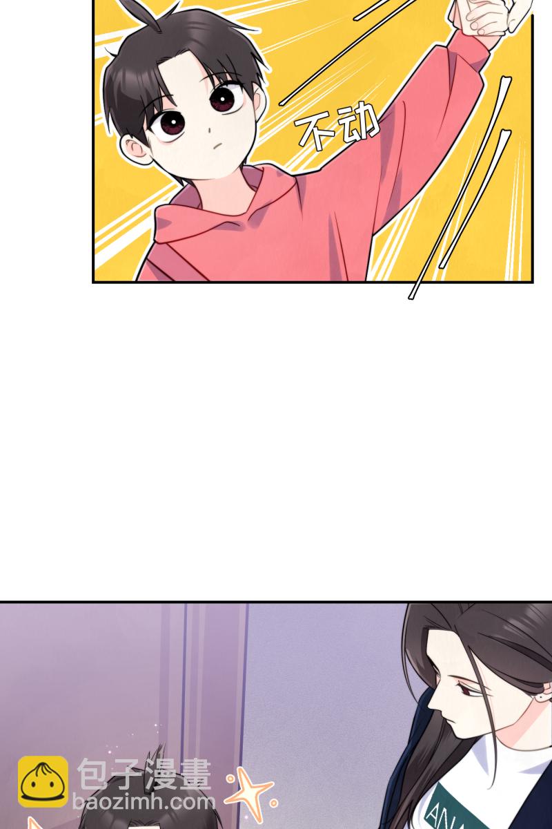 第15话56