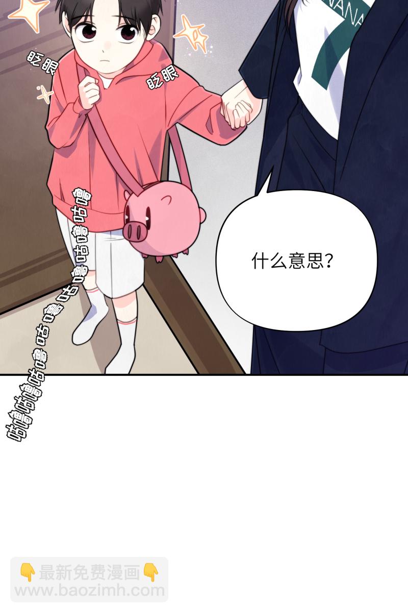第15话57