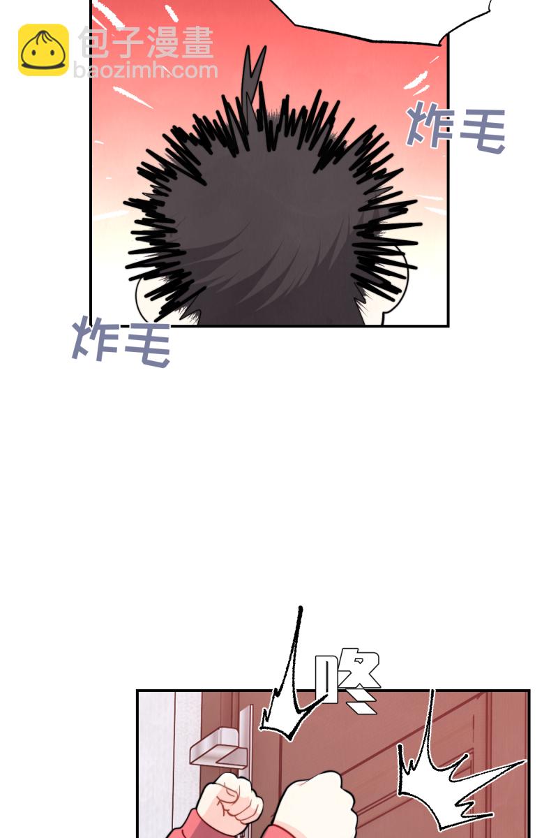 第15话8