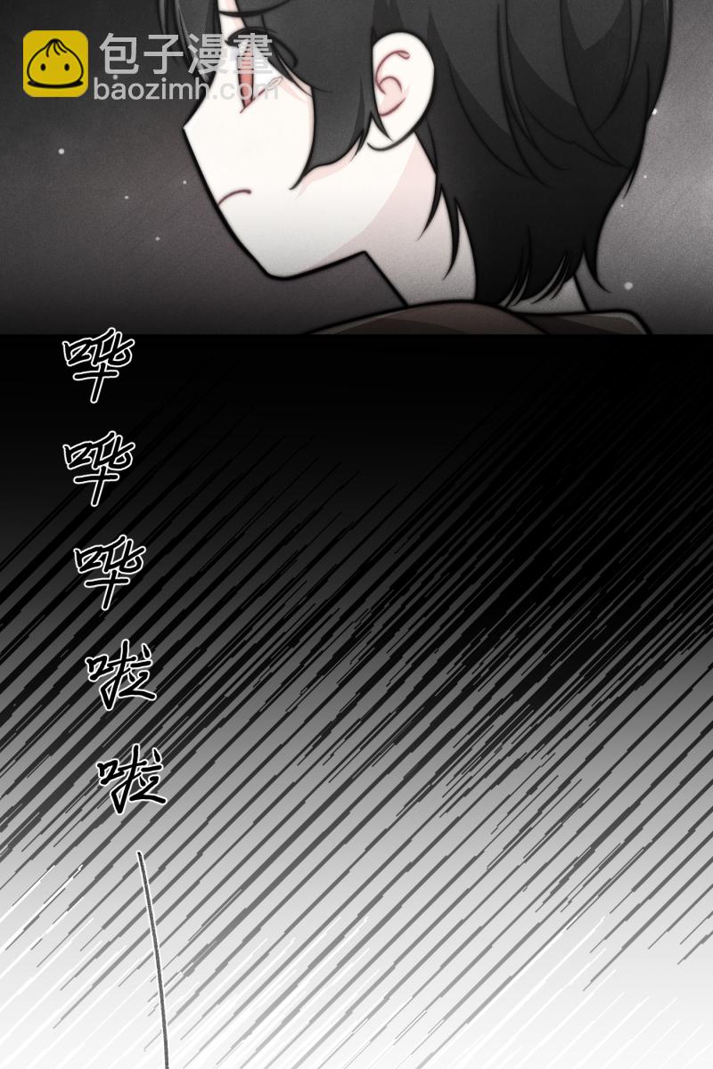 第16话10