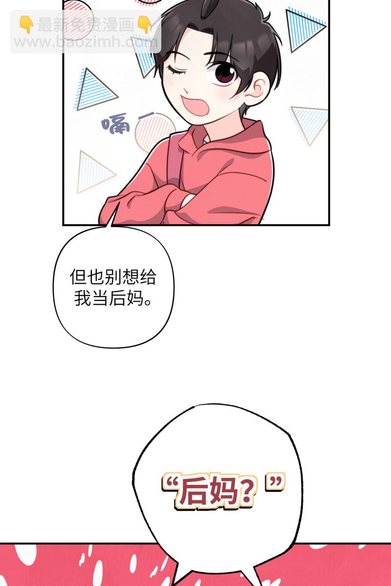 第16话14