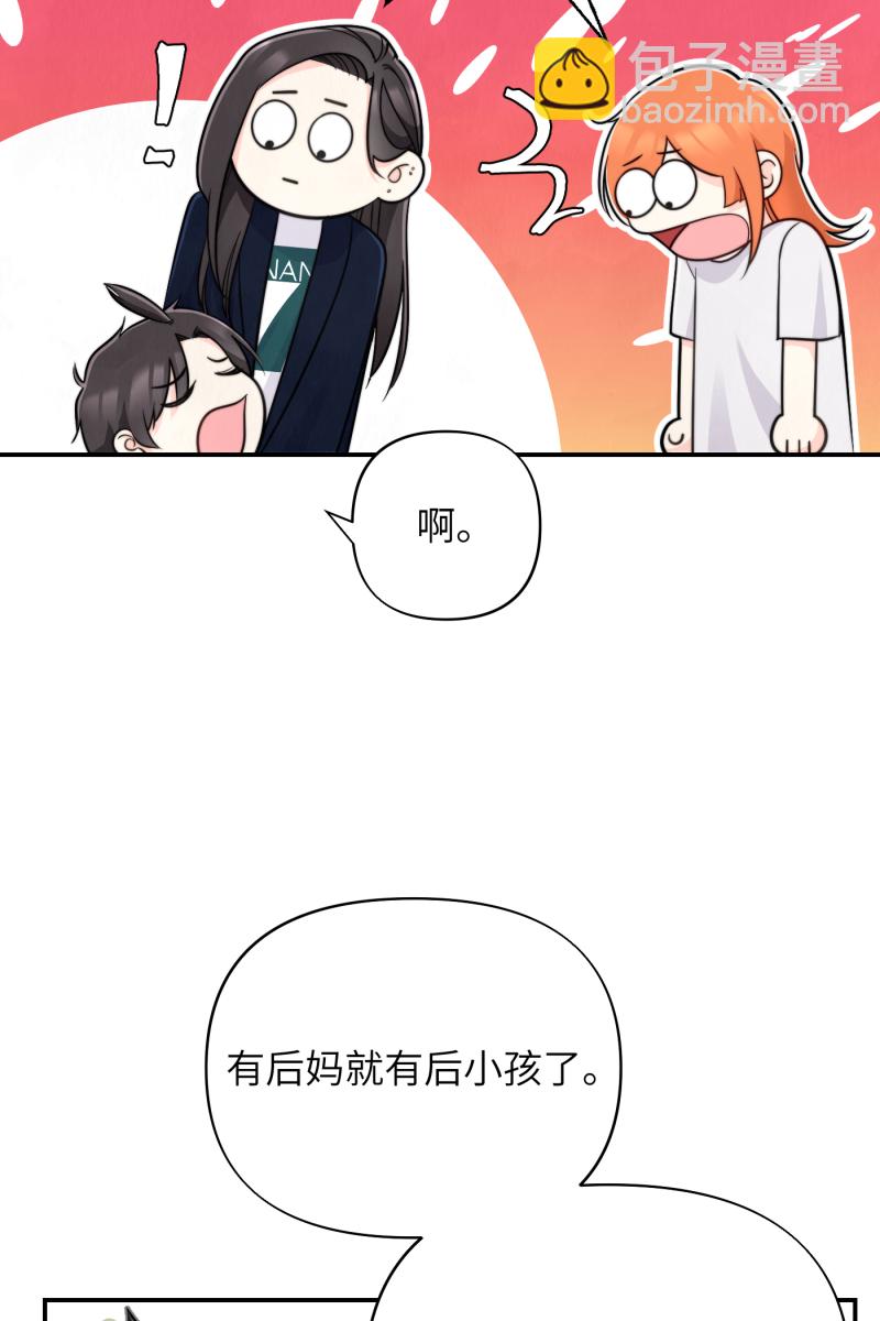 第16话15