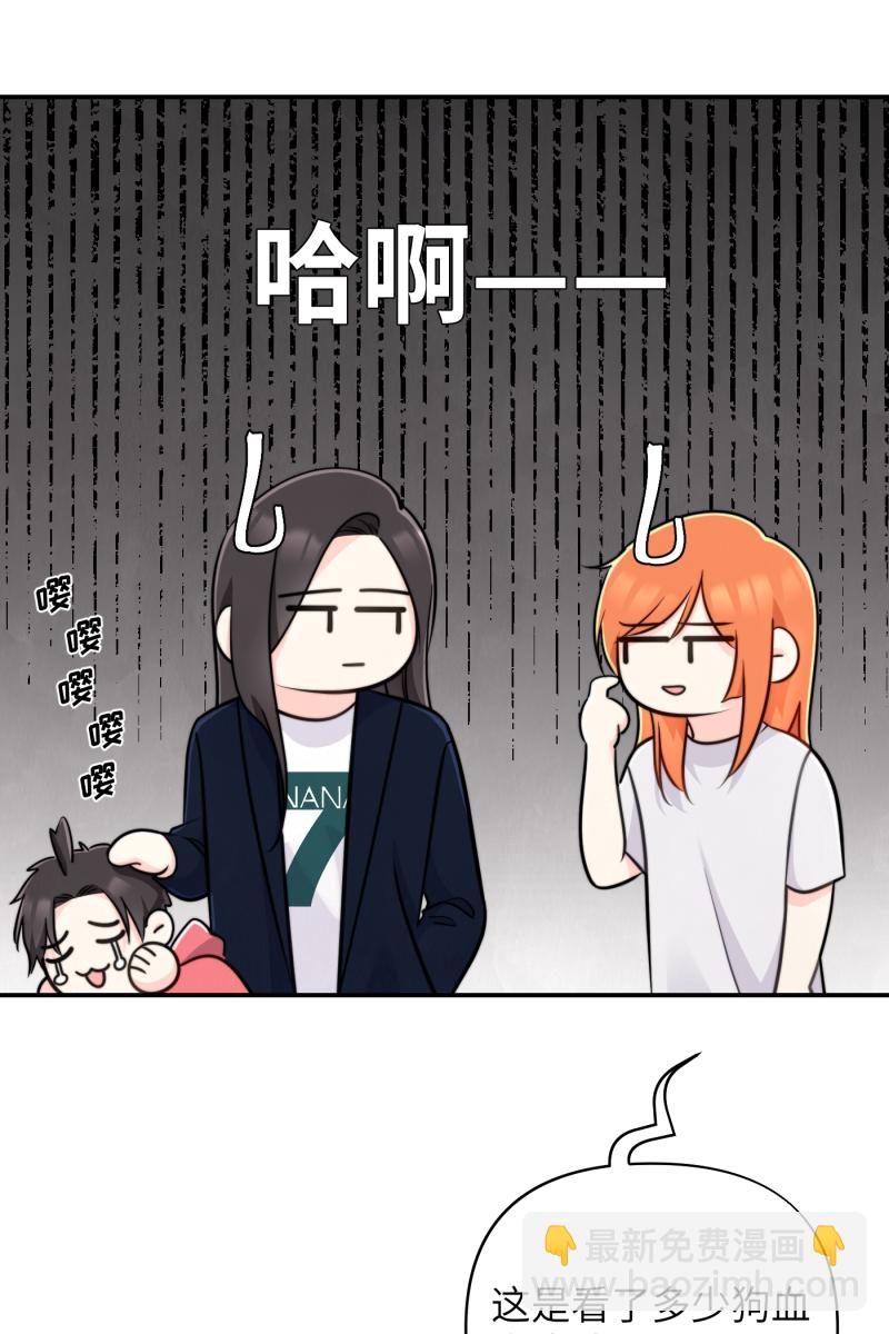 第16话17