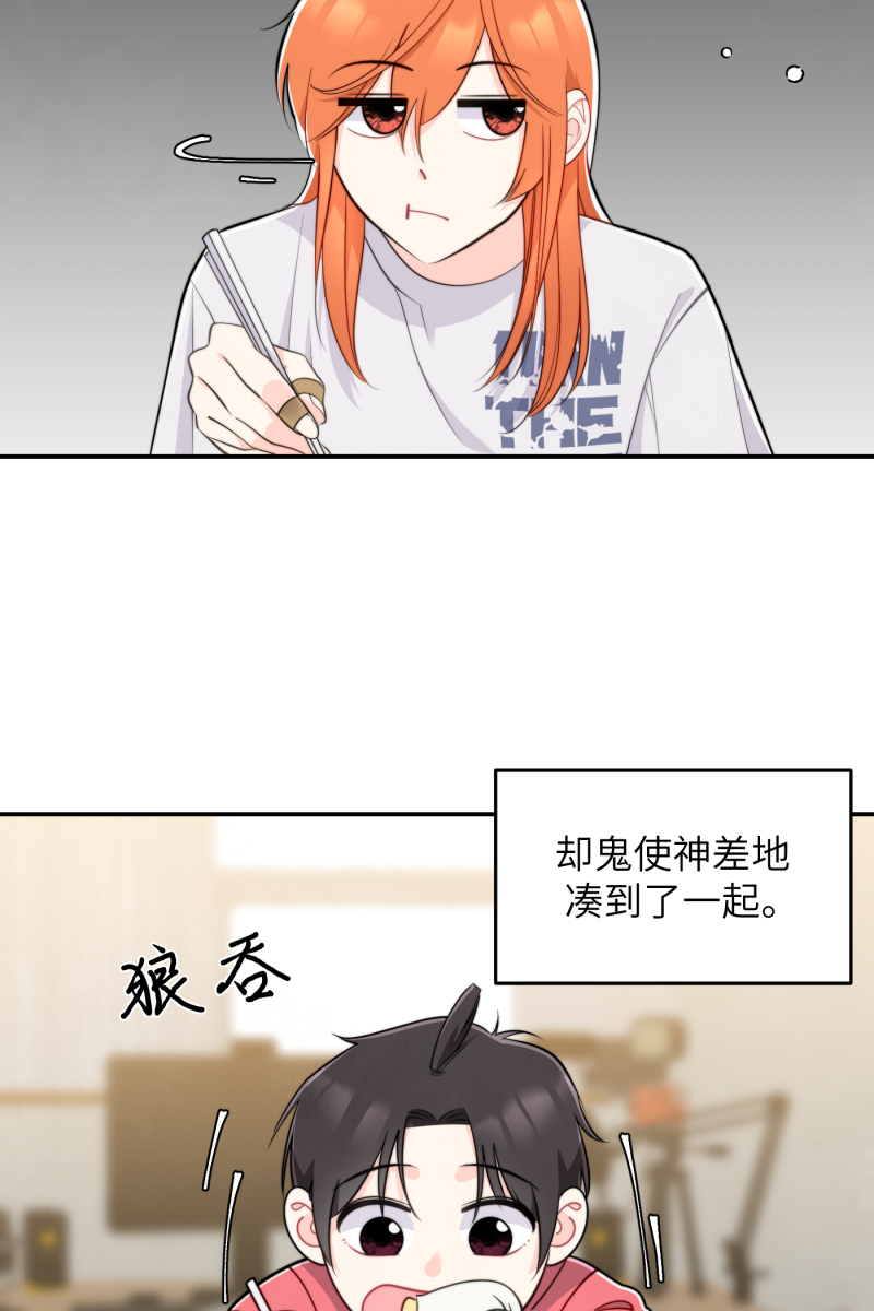 第16话2