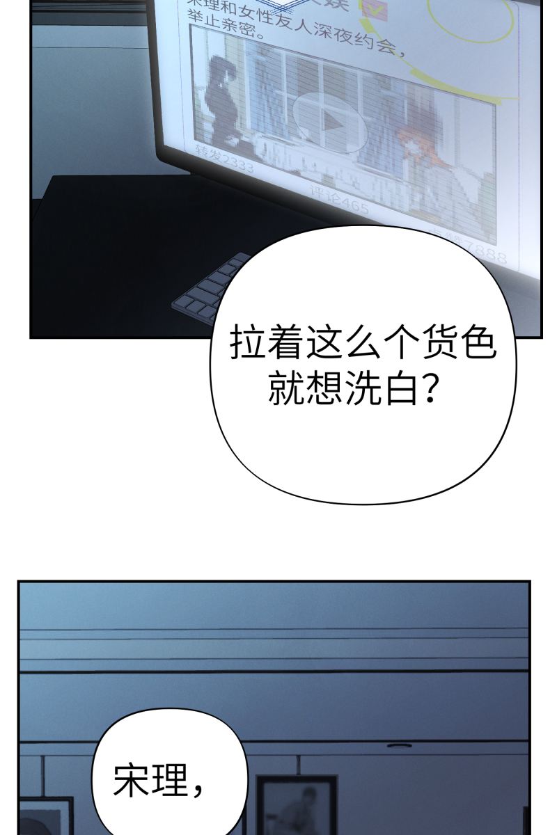 第16话22