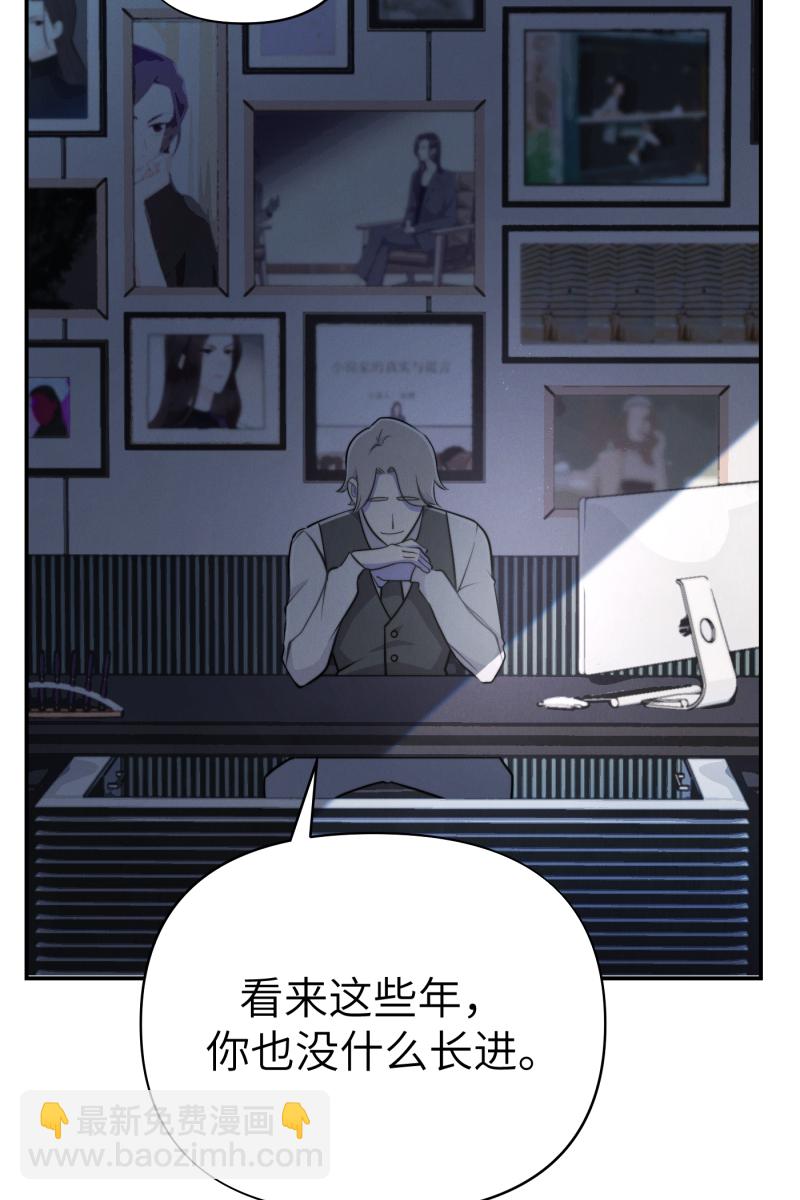 第16话23