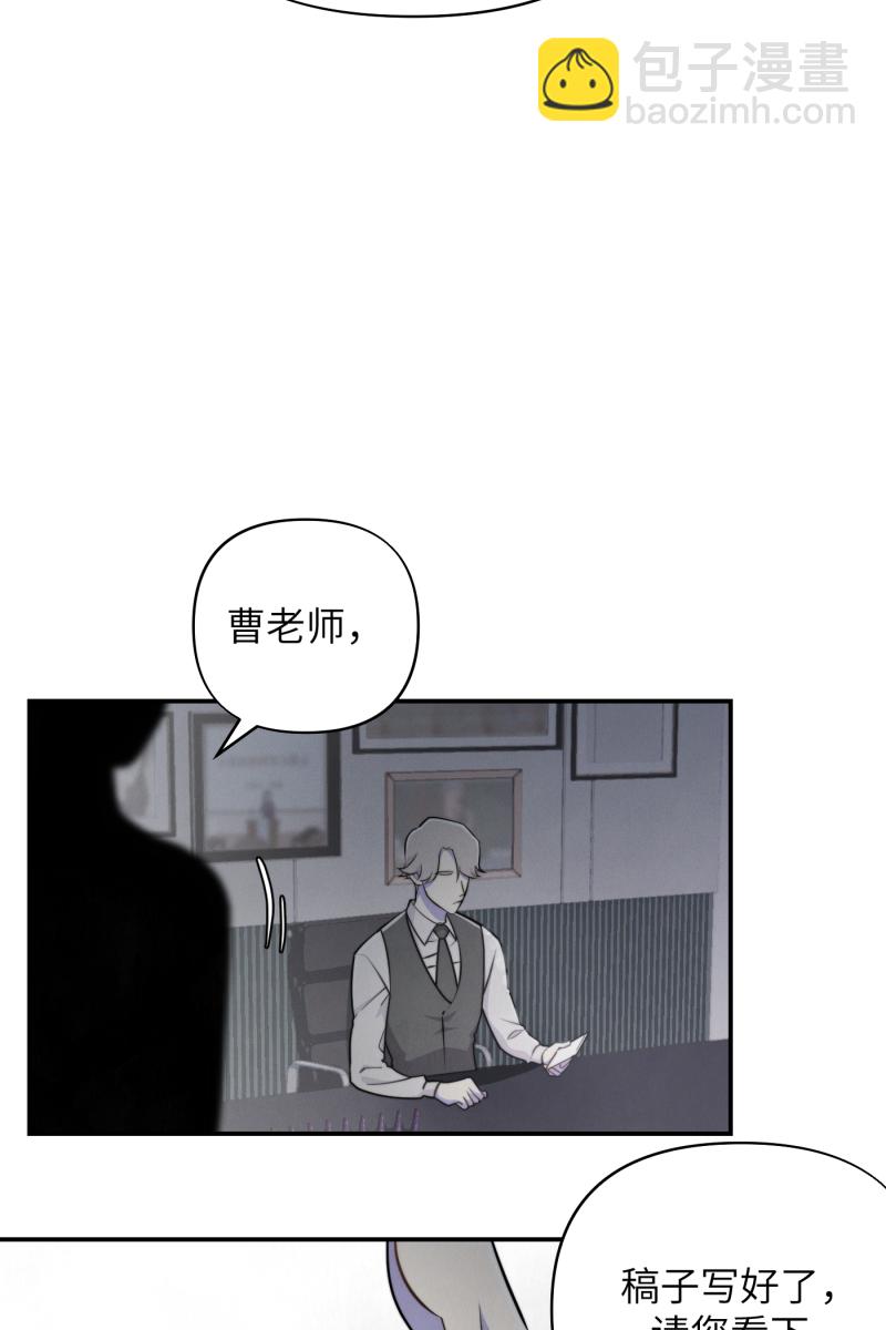 第16话24