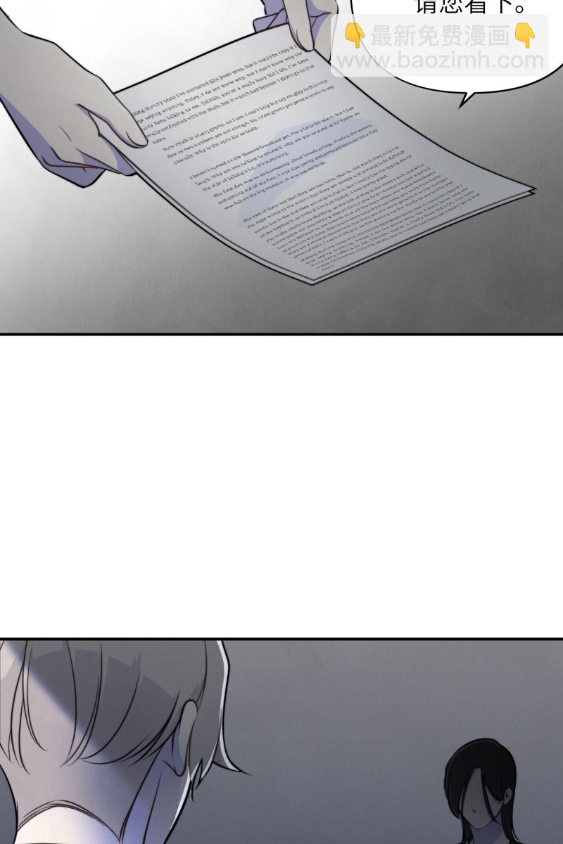 第16话25