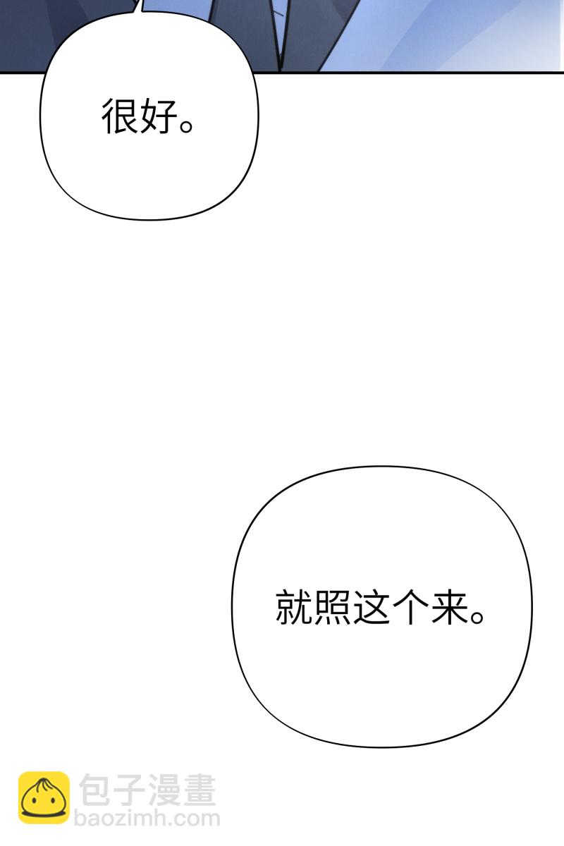 第16话28