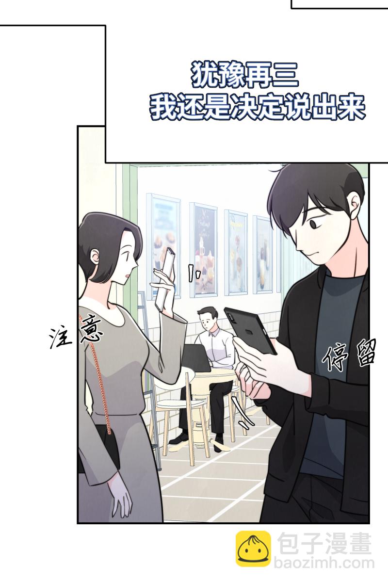第16话32