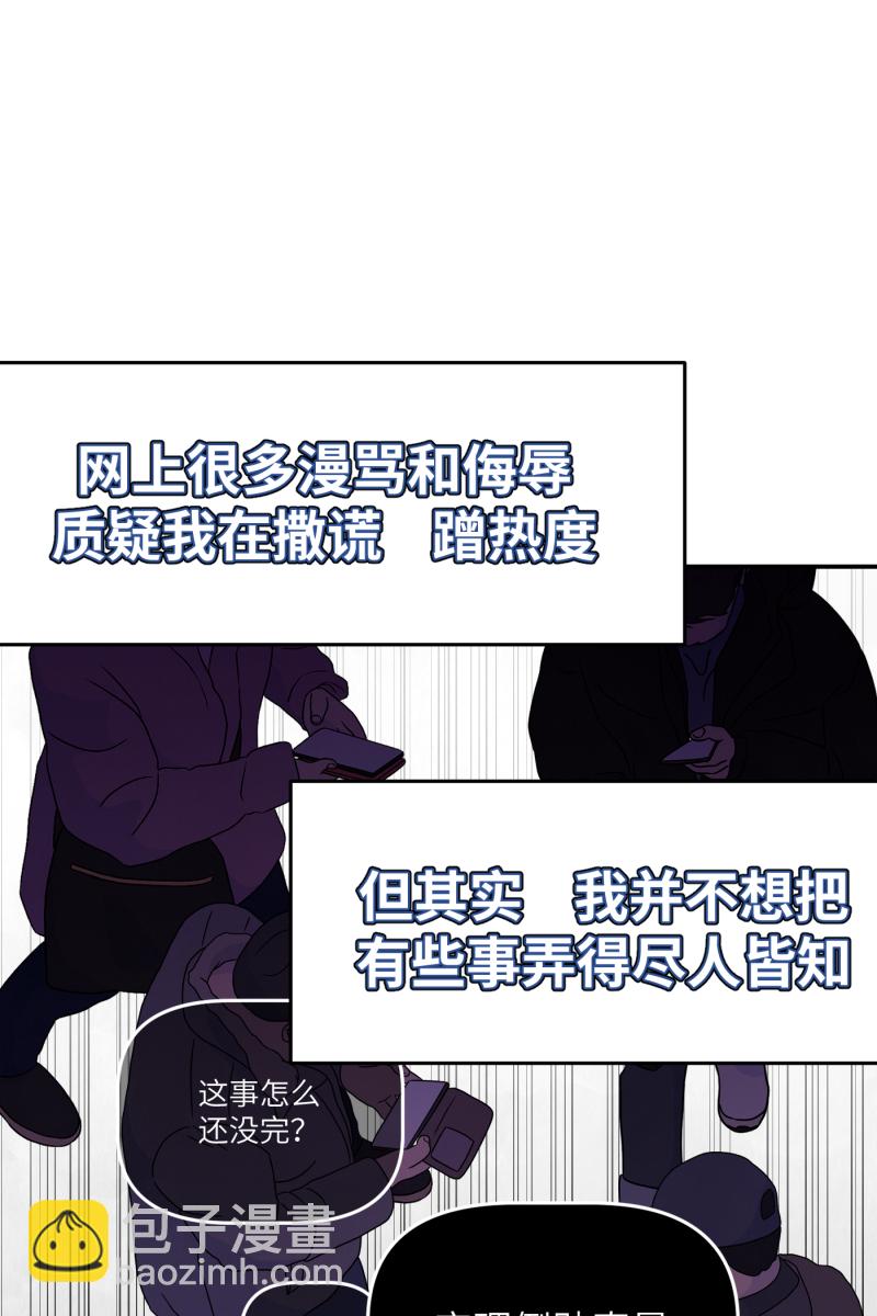 第16话33