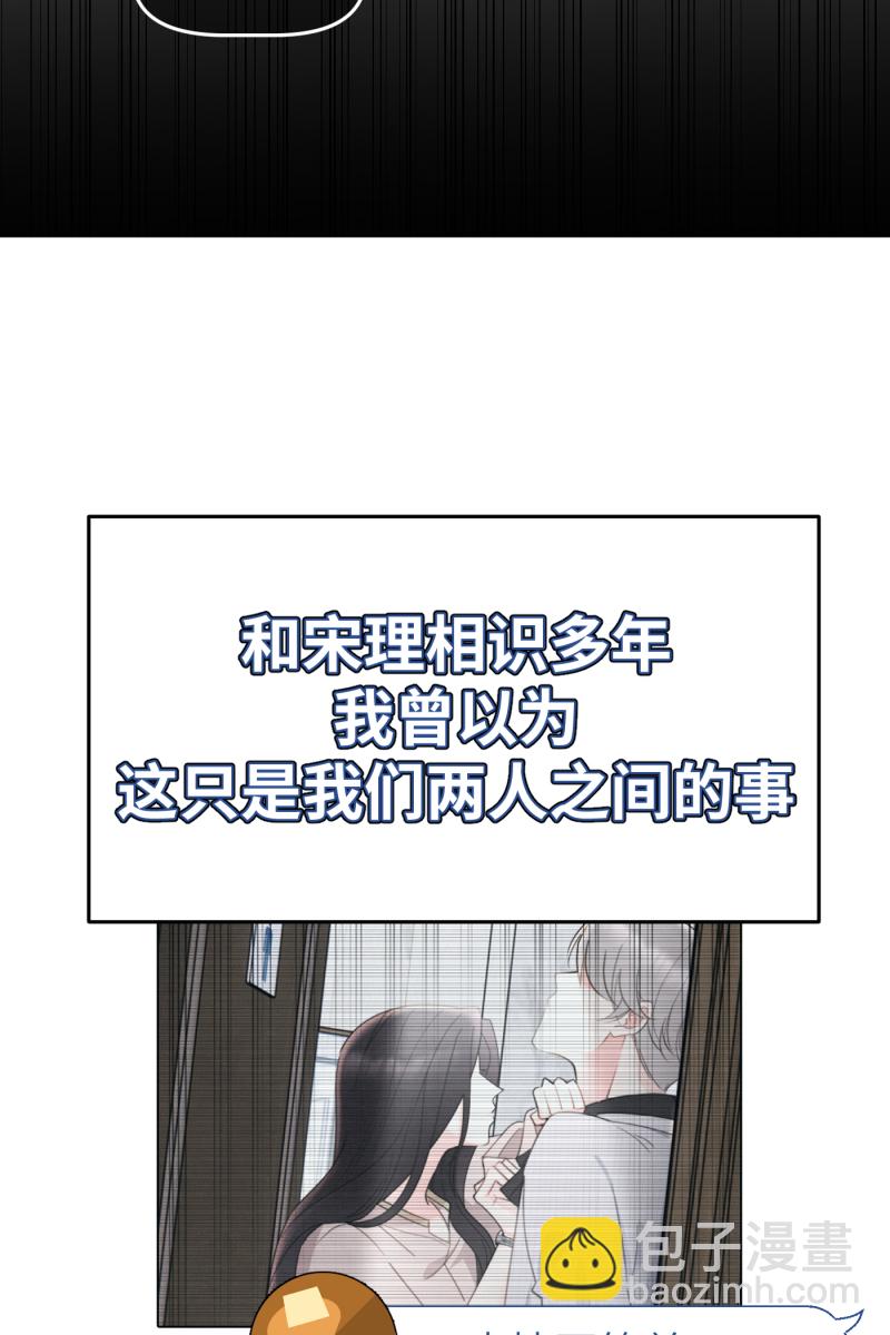 第16话35