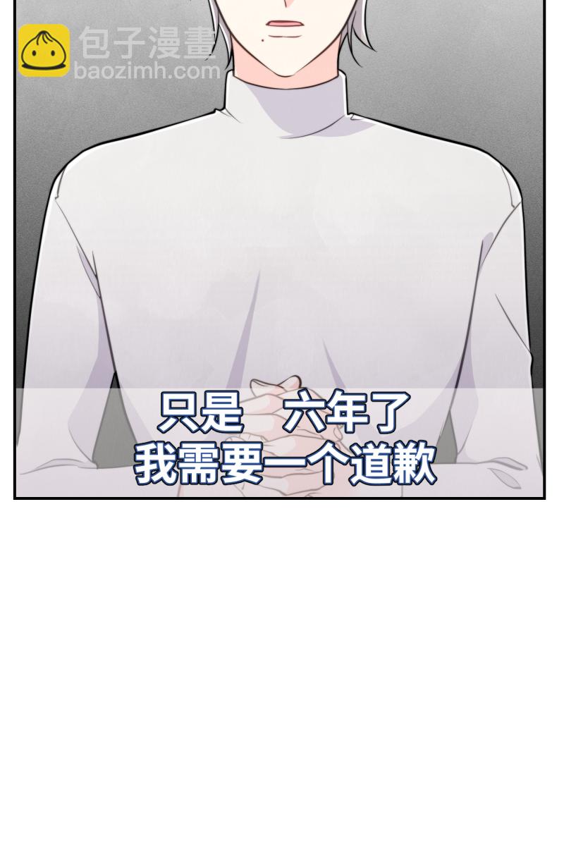 第16话41