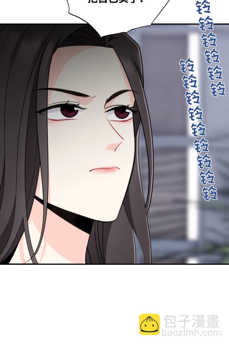 第16话45