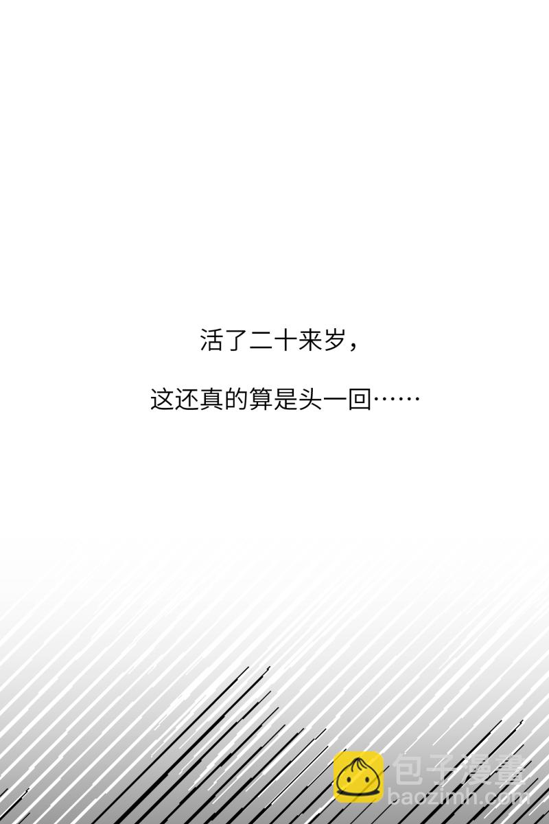 第16话5
