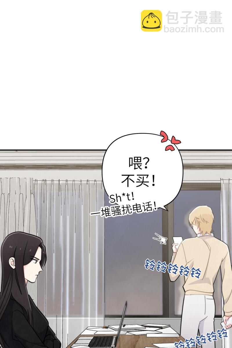 第16话50
