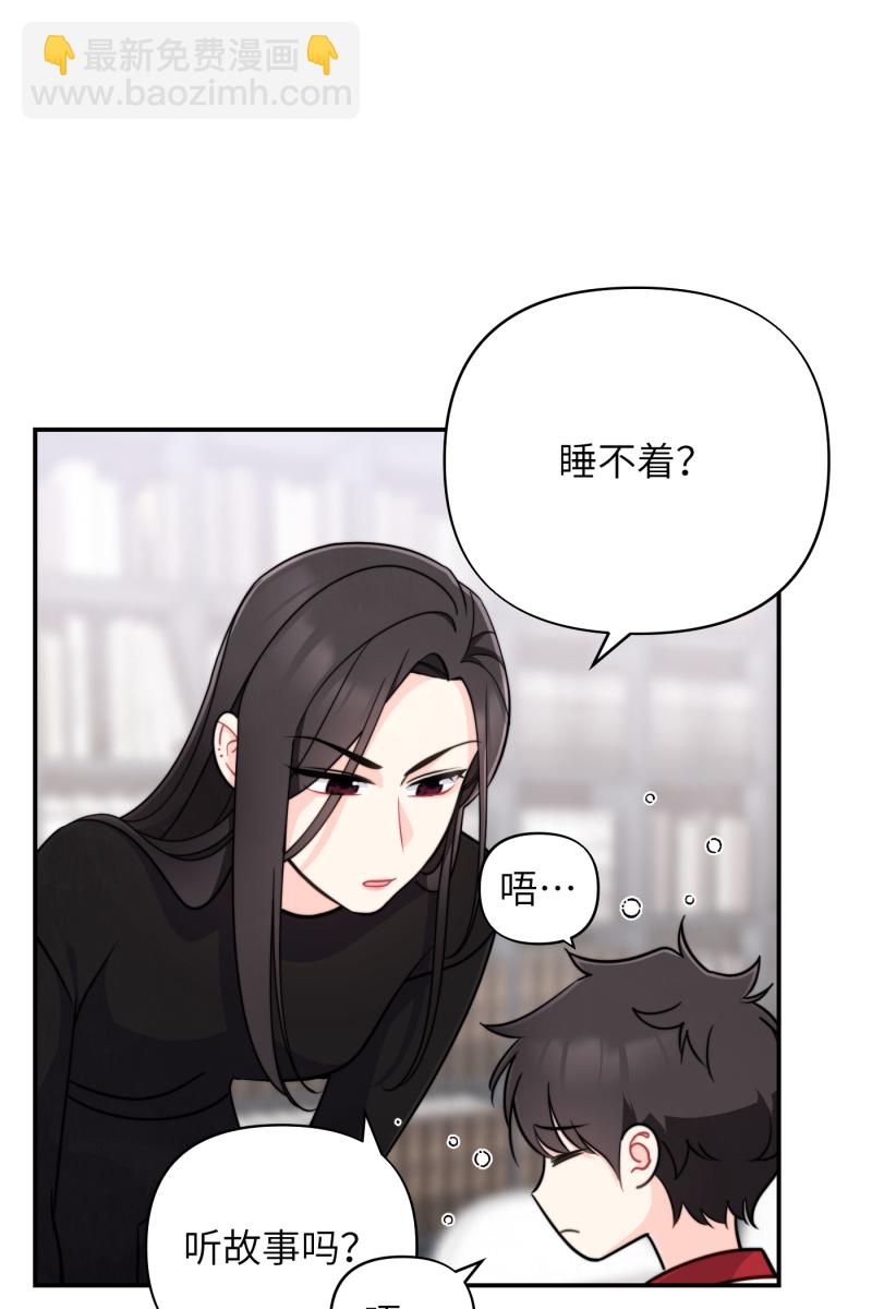 第16话54