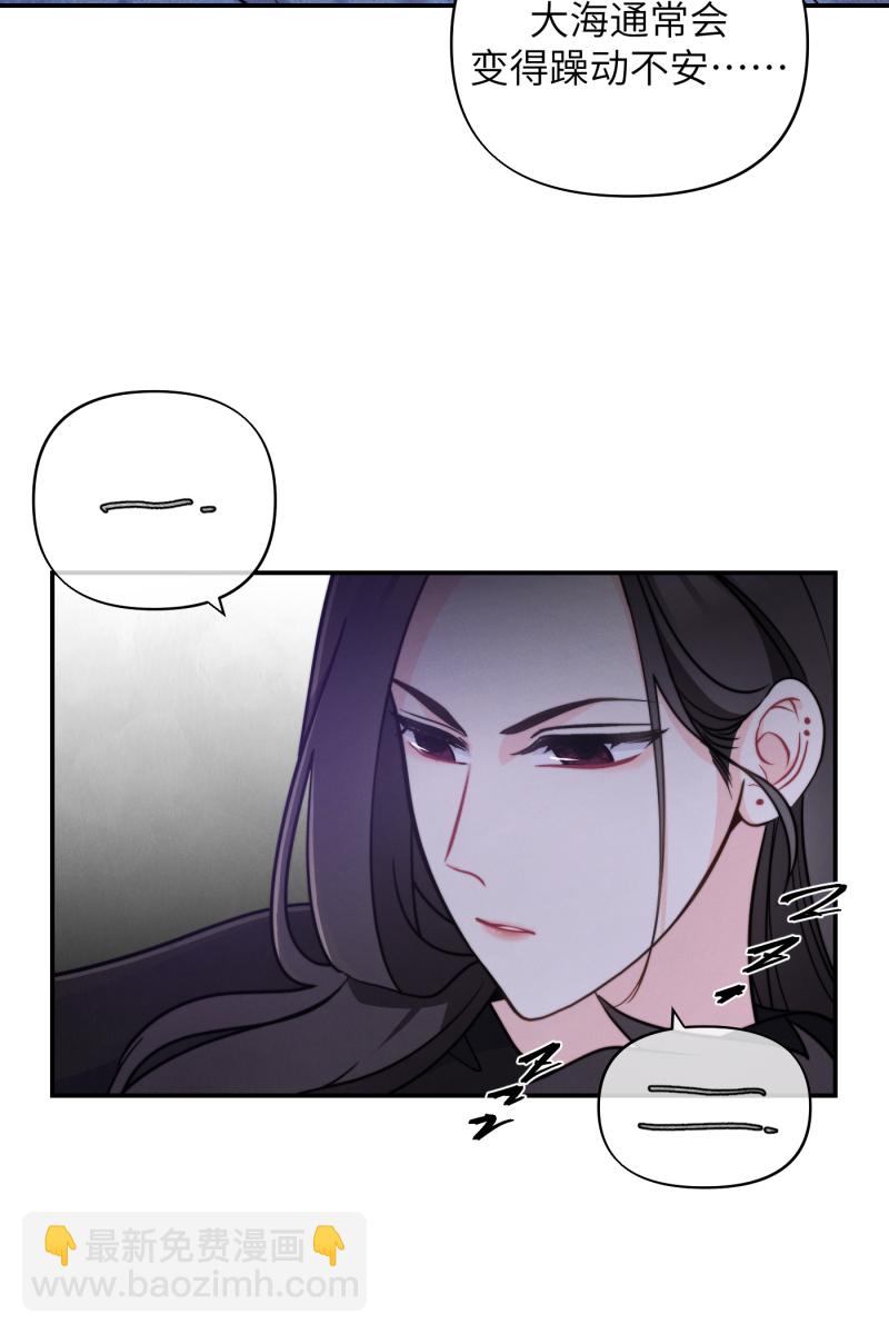 第16话57