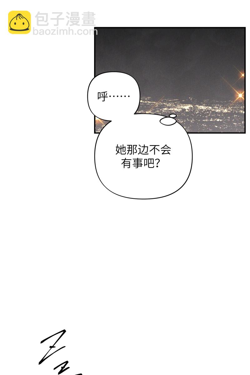 第16话58