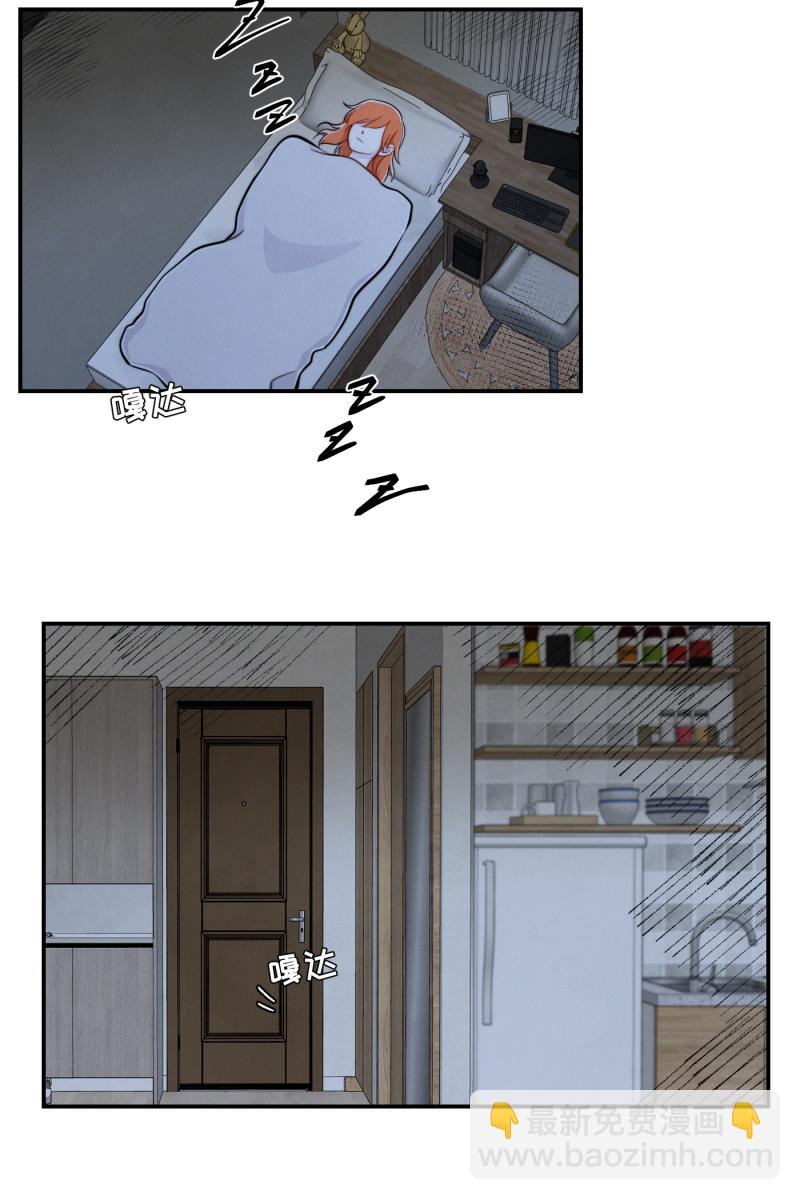 第16话59