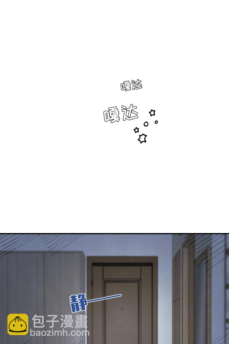 第16话60