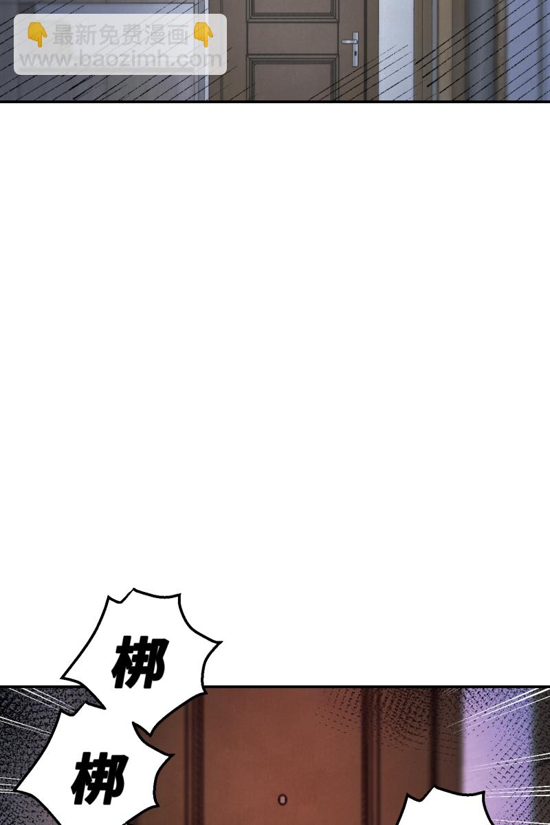 第16话61