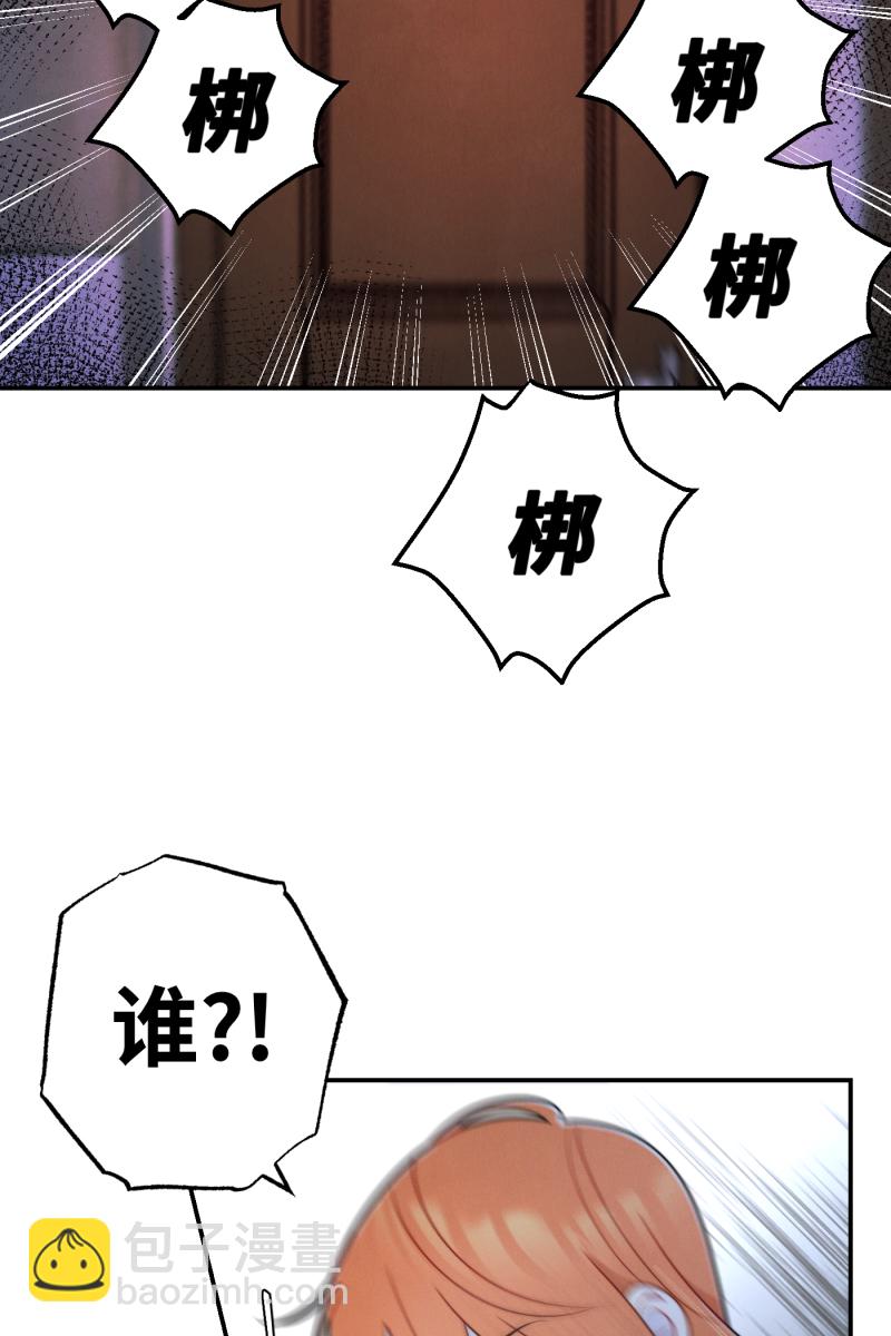 第16话62