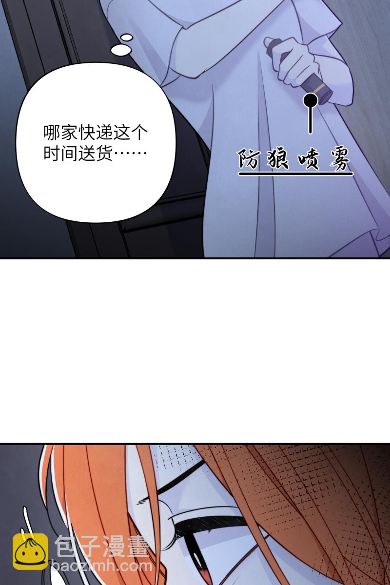 第16话66