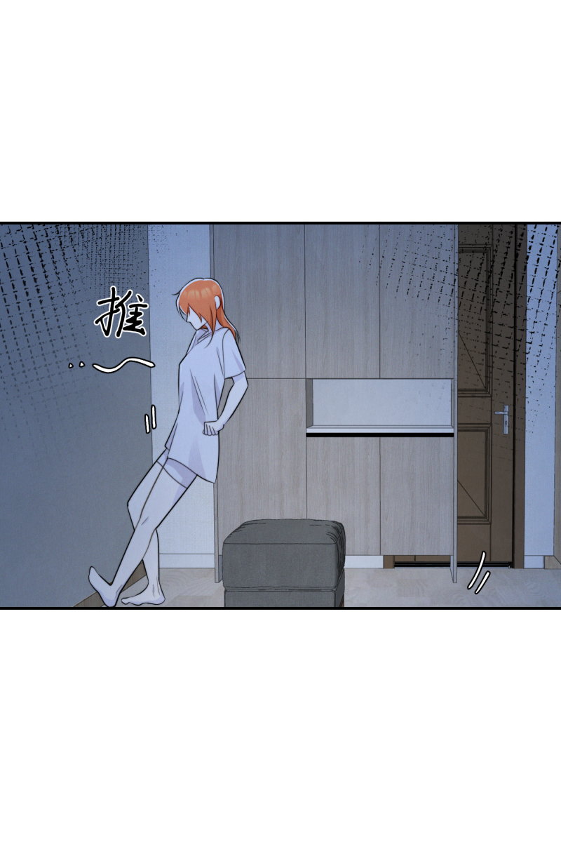 第16话69