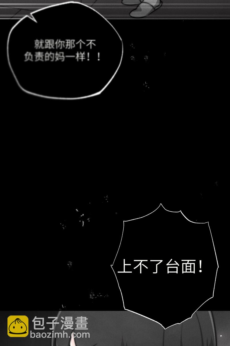 第16话9