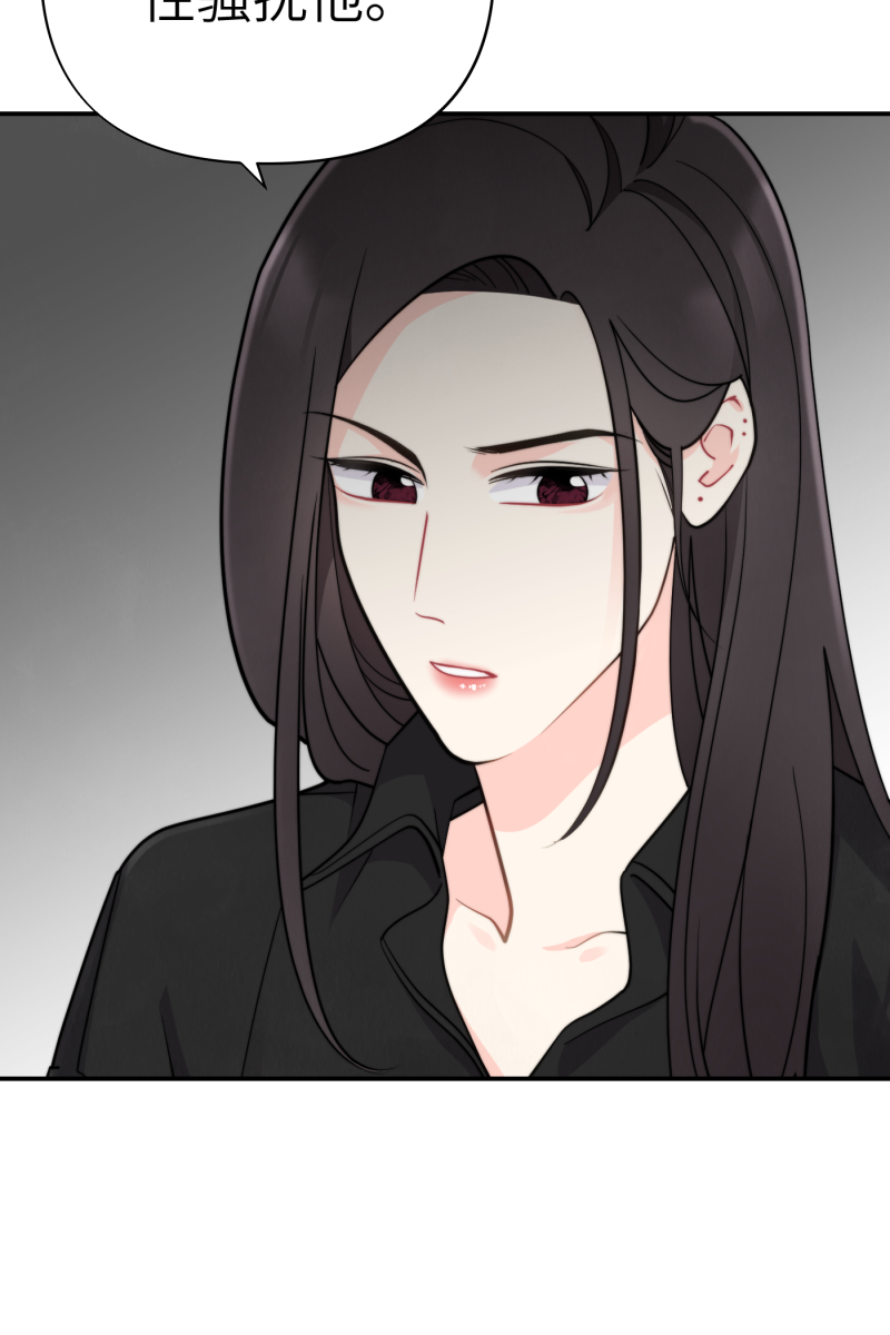 第17话12
