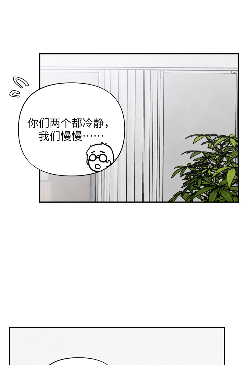 第17话18
