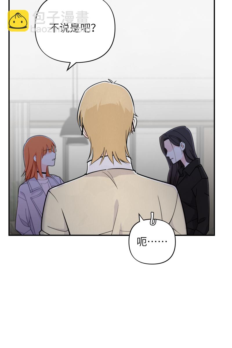 第17话19