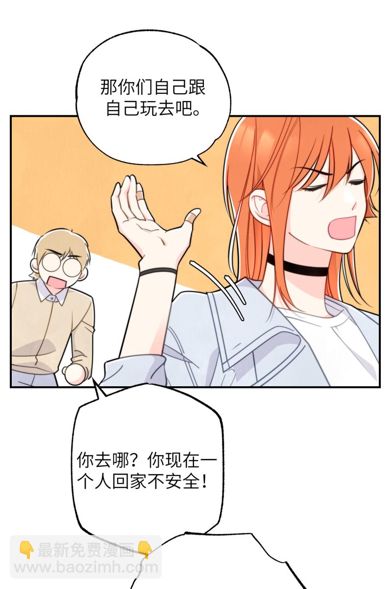 第17话20